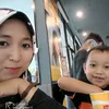 rosidahnw