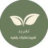 gha_949
