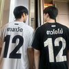 force_lover