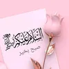 amjidhussain0460