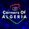 Corners Of Algeria 🇩🇿