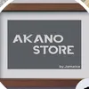 Akano Store