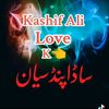 kashifali26972