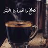 zxvgfdsaghjkouytrewq