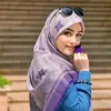 nasmat.hadeaa