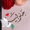 janubia_99