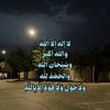gmrha0