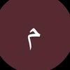 mesha3ll_aaa