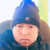 bikeshkerung