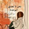 user7045049098450