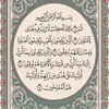 user1332715329778