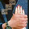 userf1lah25k2a