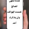 dy107odg7kqf