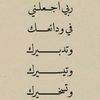 user8140171776744