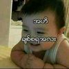 mgwaiyan233
