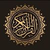quranll42