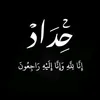 user8163436951206