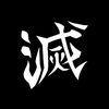anime_demon_slayer_fans