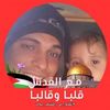 ebrahimelsayed589