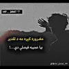 qadeerjanhamdard