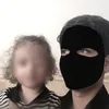 〆عەپسی