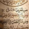 halamohamed4202