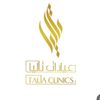 عيادات تاليا