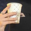 باهي الوشاح