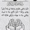 sauiy67lk