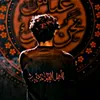 _ali.2004_a