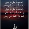 marwenbenlotfi
