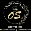 saadia_91