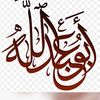 أبو عبدالله