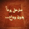 yasershaaban627