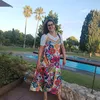 hakima_jdida