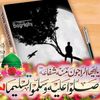 saidhamam23