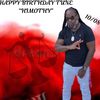 himothy_59