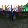 elkun_90