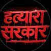prakashshrestha9066