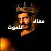 queen.s.911