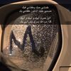 ً
