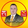 khatab_hassan7