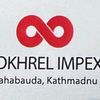 bharatpokhrel69