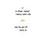 lool_522