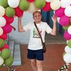 lovegay53