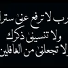 idrissbch5