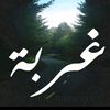 fy10_g