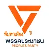 mee_19907