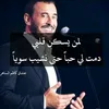 user43977207193747