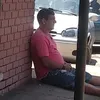 jacir.almeidacruzja
